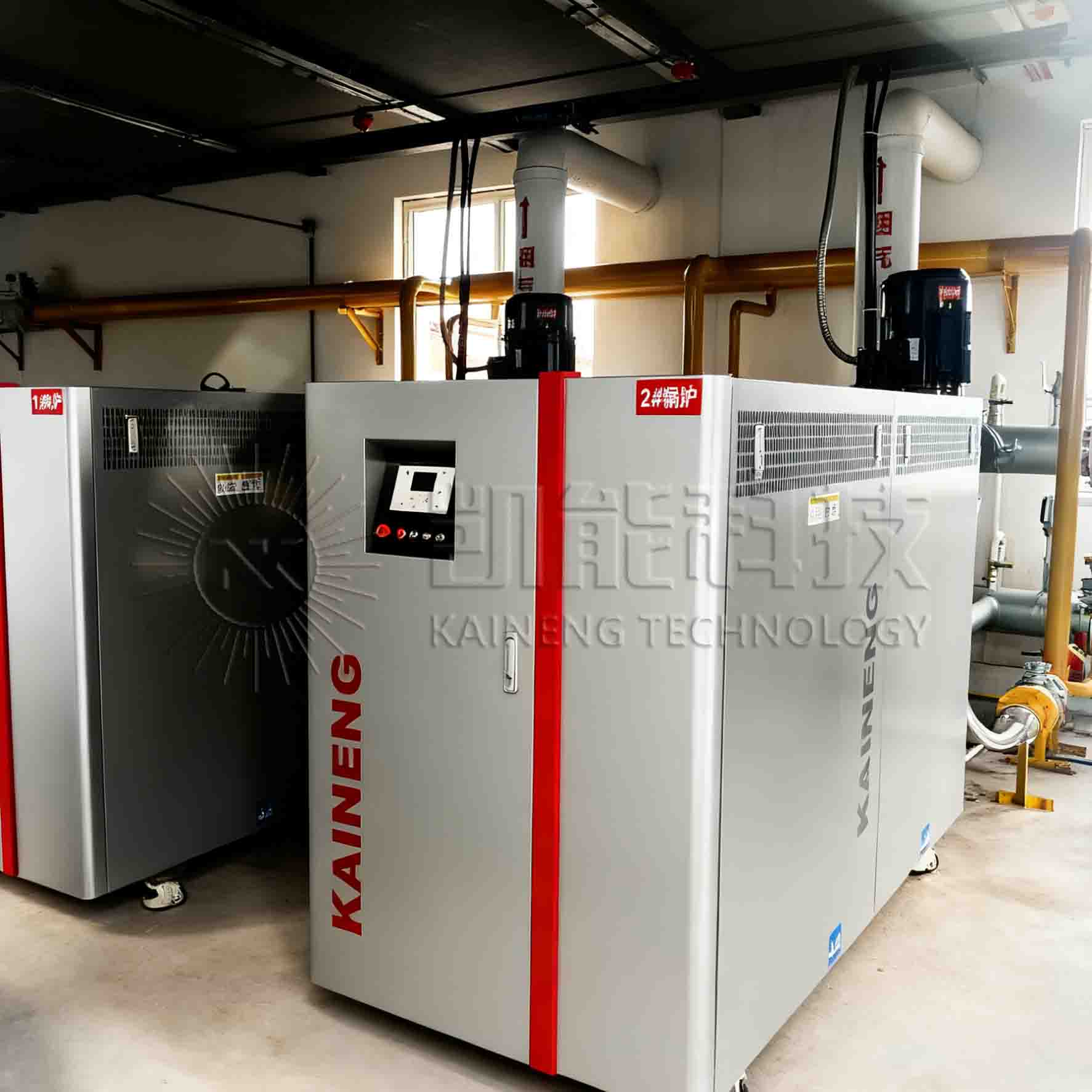 山东上合国际贸易中心冷凝燃气锅炉供暖项目